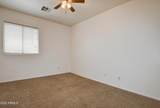 440 Hayes Court - Photo 15