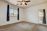 440 Hayes Court - Photo 18