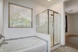 440 Hayes Court - Photo 21