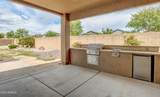 440 Hayes Court - Photo 22
