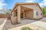 440 Hayes Court - Photo 24