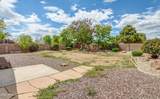 440 Hayes Court - Photo 25