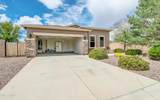 440 Hayes Court - Photo 3