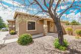 440 Hayes Court - Photo 5