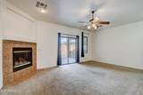 440 Hayes Court - Photo 8