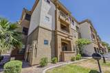 5302 Van Buren Street - Photo 1