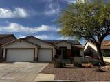15742 Central Street - Photo 2