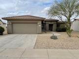 16438 Salado Creek Drive - Photo 1