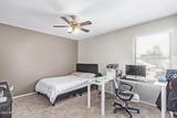 941 Dexter Way - Photo 16