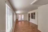 2213 Campbell Avenue - Photo 13
