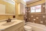 2213 Campbell Avenue - Photo 20