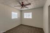 2213 Campbell Avenue - Photo 24