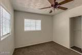 2213 Campbell Avenue - Photo 26