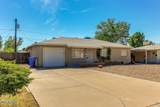 2213 Campbell Avenue - Photo 34