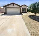 14065 Cornerstone Trail - Photo 1