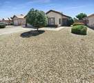 14065 Cornerstone Trail - Photo 10