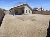 14065 Cornerstone Trail - Photo 23