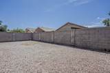 8733 Laurel Lane - Photo 33