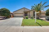 38125 Santa Clara Avenue - Photo 1