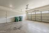 18538 Sanna Street - Photo 35
