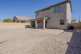 18538 Sanna Street - Photo 38