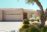 2101 Yellow Wood Drive - Photo 1