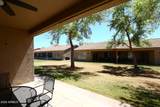 2101 Yellow Wood Drive - Photo 29