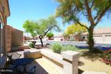 2101 Yellow Wood Drive - Photo 4