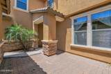 3436 Gary Way - Photo 4