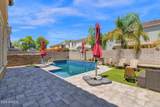 3436 Gary Way - Photo 40