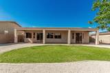 16837 Northampton Road - Photo 37