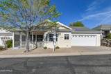 1836 Bond Circle - Photo 2