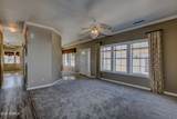 1836 Bond Circle - Photo 4
