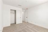 18213 Hess Street - Photo 25