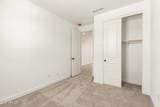 18213 Hess Street - Photo 27