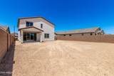 18213 Hess Street - Photo 31