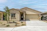 24571 St Anne Avenue - Photo 1