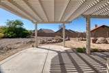 2157 Desert Dawn Court - Photo 25