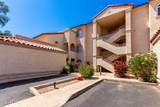 10080 Mountainview Lake Drive - Photo 2