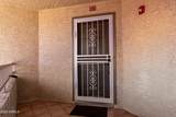 10080 Mountainview Lake Drive - Photo 4