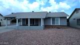 1033 Florence Drive - Photo 1
