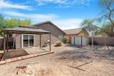 11543 Mountain View Road - Photo 30