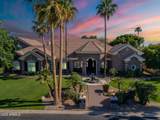 3949 Norcroft Circle - Photo 10