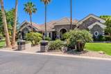 3949 Norcroft Circle - Photo 3