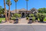 3949 Norcroft Circle - Photo 4