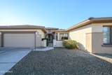 21003 Circle Cliffs Drive - Photo 24