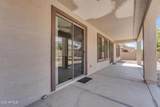 15564 Mescal Street - Photo 58