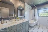 1551 Vernon Avenue - Photo 23