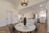 4538 Shomi Street - Photo 14