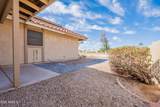 4538 Shomi Street - Photo 47
